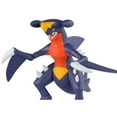 thumbnail image 3 of Bandai Passe-Temps - Pokemon Model Kit - Garchomp, 3 of 8