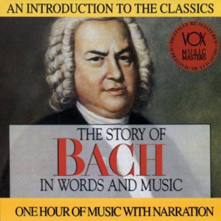 Includes work(s) by Johann Sebastian Bach.