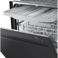 thumbnail image 4 of Samsung DW80B7070UG 42 dBA Black Stainless Steel Smart Top Control Dishwasher, 4 of 4