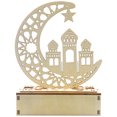 thumbnail image 1 of Muyoka Eid Crafts Night Light para Festival Decorativo Ramadan Mubarak Lámpara Funciona con pilas 3D Moon Table Light Hollow Hollow-out DIY Mubarak Moon LED Light para fiesta en casa Muyoka Hogar, 1 of 7