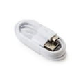 thumbnail image 1 of (4Ft/1.2M) Samsung Micro USB Fast Charging Data Cable for Samsung Galaxy S6 S7 Edge Plus / S3 S4 / Note 2, White, 1 of 2