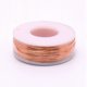 thumbnail image 1 of Round Aluminum Wire with Spool Light Salmon 20 Gauge 0.8mm 36m/roll, 1 of 1