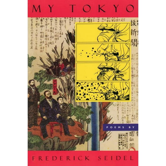 My Tokyo: Poems, (Paperback)
