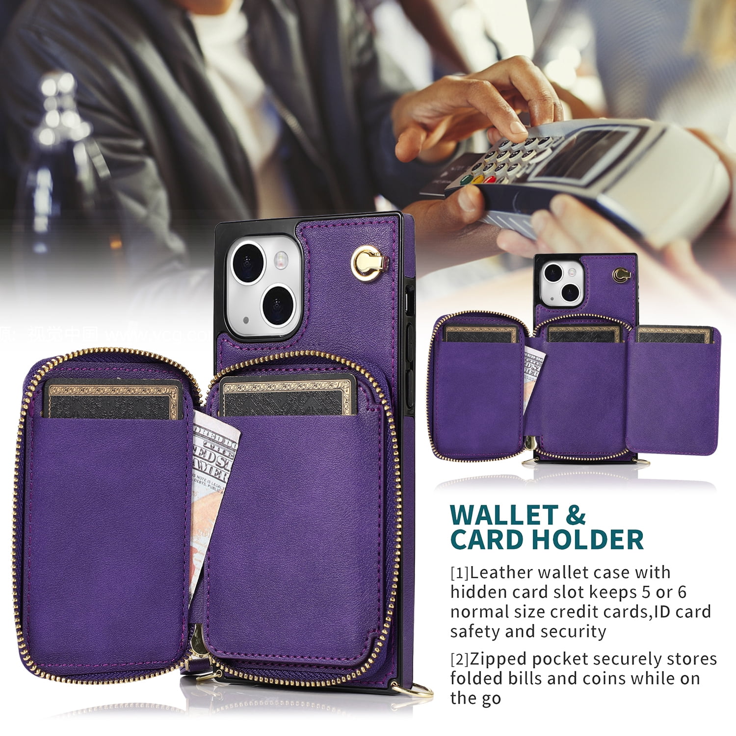 TECH CIRCLE For iPhone 7 / 8 / SE 2022 & 2020 Wallet Case,Card Holder Phone Case for Women, Zipper PU Leather Purse Kickstand Folio Flip Case with Crossbody Strap for Apple iPhone 7 8 SE 2022,Purple
