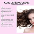 thumbnail image 2 of Hair Curl Defining Cream, Curl Defining Cream, Curl Cream for Curly Hair Anti Frizz, Moisturizing, Smoothing for Curly & Wavy Hair 114g, 2 of 5