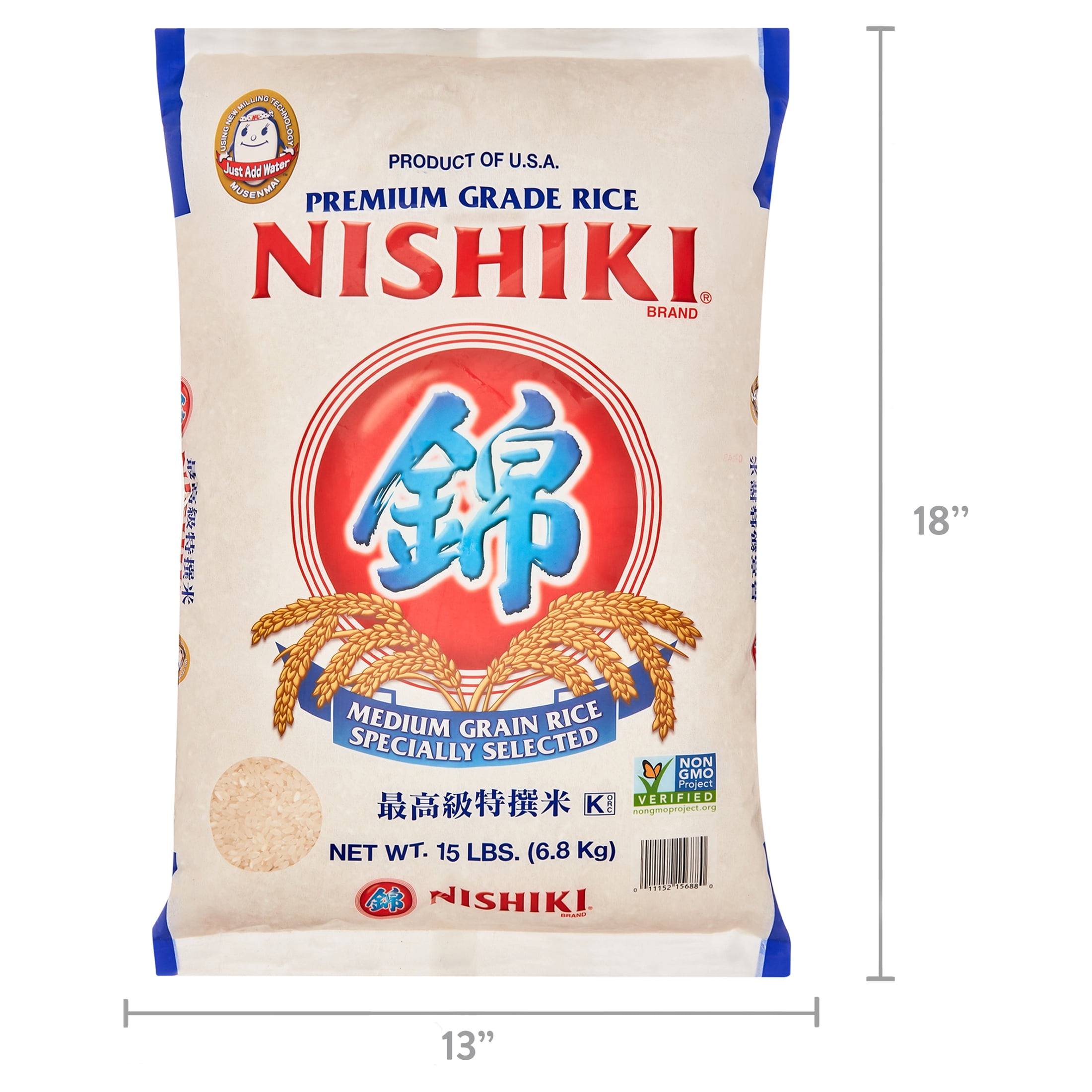 nishi Nishiki Premium Rice Medium Grain, 15 lb - Walmart.com