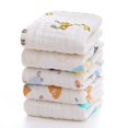 thumbnail image 1 of Toalla para niños Algodón de alta densidad Seis capas absorbente Bebé Materno Recién nacido Toalla de gasa Toalla no sensible a la piel (5 piezas, color aleatorio) Sincero Electrónica, 1 of 5