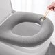 thumbnail image 3 of Funda para asiento de inodoro de baño, funda suave para cojín de asiento de inodoro, funda lavable elástica, 3 of 4