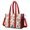 Pioneer Flower Floral-3, variant on Teacher Tote Bag,Pioneer Flower Floral Print Pattern Teacher Utility Tote Bag,Large Work Tote Bags for Women with Multiple Pockets,Top Zipper Closure,13.8x10.6x6.7 Inch