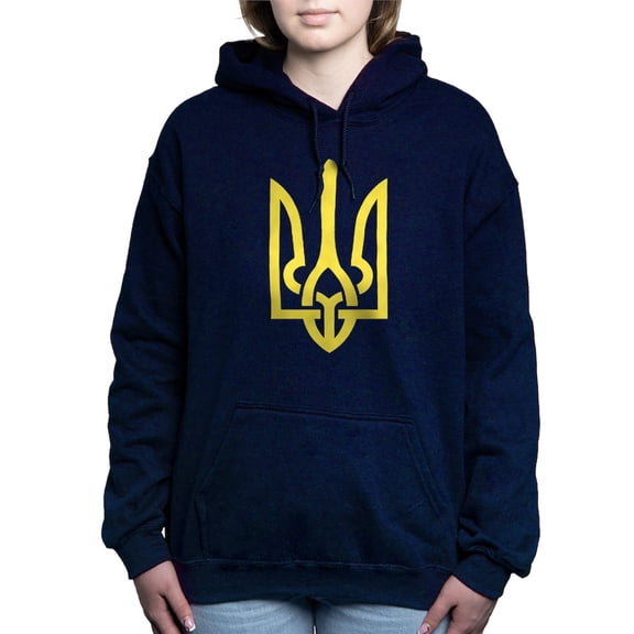 CafePress - Ukraine Sweatshirt - Pullover Hoodie, Classic & Comfortable Hooded Sweatshirt