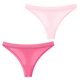 thumbnail image 1 of Tanga de cintura baja para chica sexy de algodón para dama de talla grande con fugas en la cadera, 1 of 5