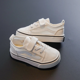 thumbnail image 4 of Babycanva, zapatos informales para niños, malla transpirable, novedad de verano, modelo 2024, zapatos blancos pequeños para niños y mujeres, 4 of 4