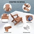 thumbnail image 3 of SUUNYN Folding Adirondack Chair, HDPE All-Weather Fire Pit Chairs, Plastic Adirondack Chairs with 2 Cup Holder, Browm, 3 of 9