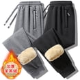 thumbnail image 1 of RKSTN Man Polyester Trousers Man Solid Color Lamb Wool Fleecing Intensification Trousers Warm Pajama Pants Full Length Pants, 1 of 6