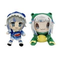 thumbnail image 5 of Dino Gura Plush Plush Doll, 5 of 5