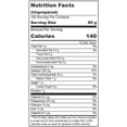 thumbnail image 3 of McCain Flavorlast Thin Regular Cut Potato Fry, 5 Pound 6 per case., 3 of 4