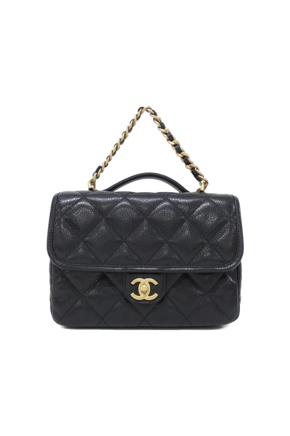 Pre-Owned Chanel AS5347 Backpack