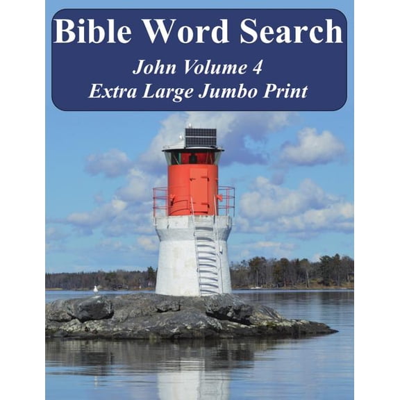 Bible Word Search John : King James Version Extra Large Jumbo Print
