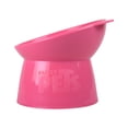 thumbnail image 2 of Fancy Pets. Plato Elevado de Plástico para Gato Rosa, 2 of 3