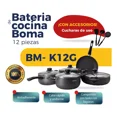 thumbnail image 4 of Batería de cocina marca 12 piezas ergonómico antiadherente Gris BM-K12G, 4 of 5