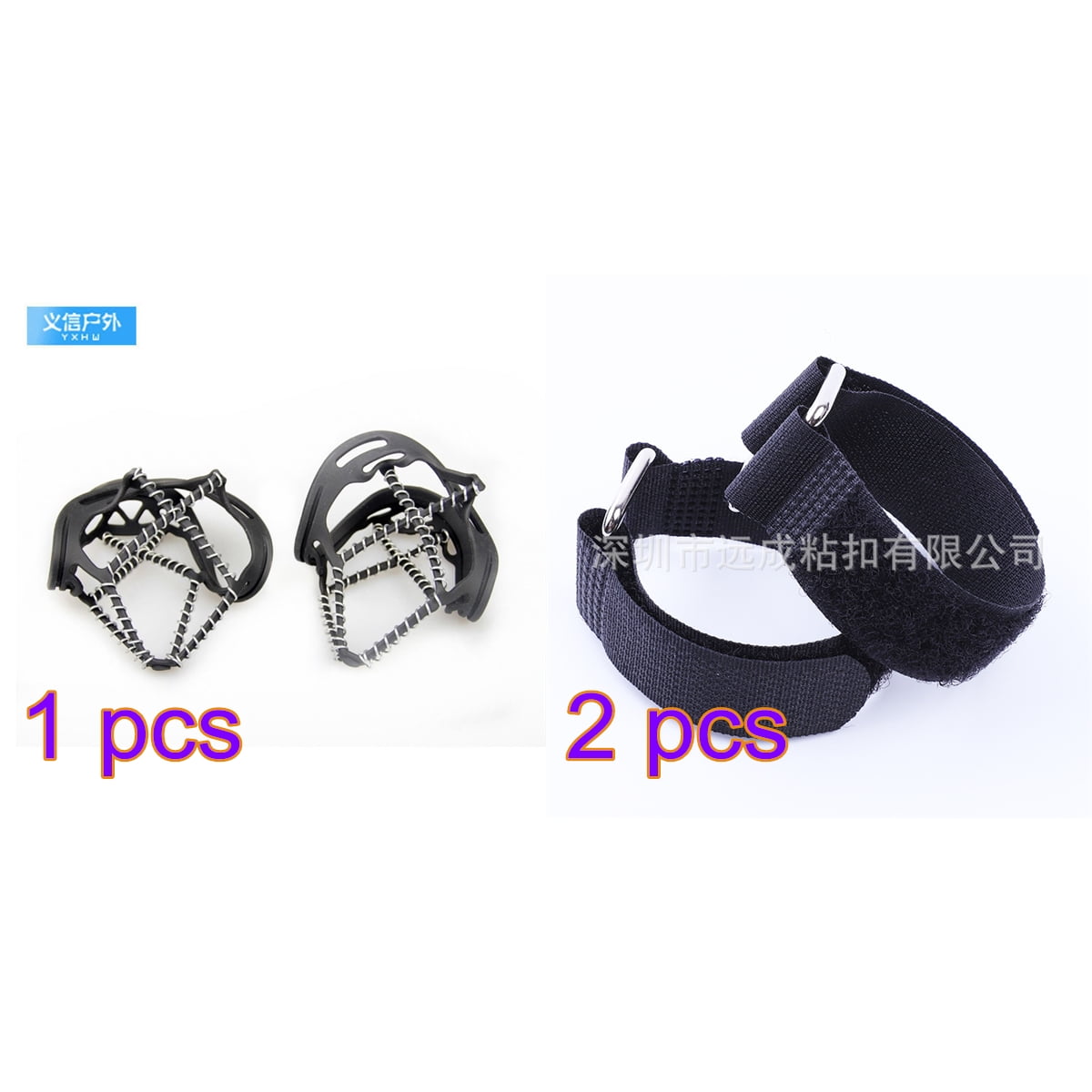 Ice Snow Grippers for Boots and Shoe, Anti-Slip Snow Cleats Shoes Ice Gripper Winter Walker Traction Device