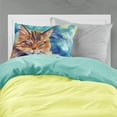 thumbnail image 2 of Maine Coon Cat Watching you Fabric Standard Pillowcase, 2 of 2