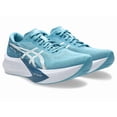 thumbnail image 2 of Asics Magic Speed 4 Stillwater White 1011B875-402 Men's Size, 2 of 6