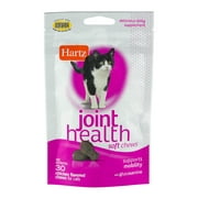 Angle View: Hartz Cat Treats Joint Health Soft Chews Chicken Flavored, 30.0 CT