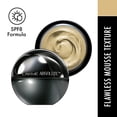 thumbnail image 1 of Lakme Absolute Skin Natural Mousse - Ivory Fair 01, 1 of 1
