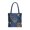 16014845271760399398, variant on Denim Fabric Imitation Print Unisex Canvas Bag Poly Spun 3 Sizes Tote Bag 188-2