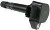 NGK U5051 (48841) Coil-On-Plug Ignition Coil Fits select: 1999-2010 HONDA ODYSSEY, 2001-2005 HONDA CIVIC