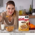 thumbnail image 4 of Cereal Kellogg's Musli Sabor a Miel 425 g, 4 of 4