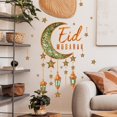 thumbnail image 4 of Autocollant Mural de Décoration de Fond de Rue Étoile Croissant, 4 of 4