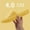 H-Yellow, variant on Super Soft Home Slippers Mukluks Slippers for Men Non Slip Thick Soled Christmas Slippers for Men Outdoor Bathing Couples Slippers
