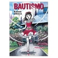 thumbnail image 1 of Libro Bautismo Vol. 1 Tapa Blanda, Autor Kazuo Umezz, Editorial Satori, 1 of 2