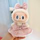 thumbnail image 3 of Ropa para muñecas Labubu de 17 cm con colgante de macarrón con latidos del corazón, camiseta con botones, pantalones con tirantes, ropa de repuesto, regalo para niños, 3 of 5