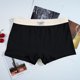 thumbnail image 2 of Pantalones Casuales de Hombre Color Sólido Elástico Pantalones Transpirables de Esquina Plana de Poliéster, de Moda Y Cómodos para las Mujeres Ocio Y Fitness, 2 of 9