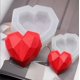 thumbnail image 3 of Moldes geométricos de silicona en forma de corazón 3D for fundición de resina, perfectos for hacer velas y jabón, ideales for regalos del Día de San Valentín, 3 of 3