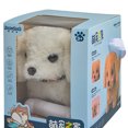 thumbnail image 2 of Robot Electrónico Puppy Toy For Edad 3 4 5 6 (Bichon Frize), 2 of 3