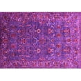 thumbnail image 1 of Ahgly Company Indoor Rectangle Oriental Pink Traditional Area Rugs, 3' x 5', 1 of 4