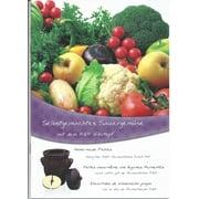 K&k Keramik 10 Liter Gartopf German Crock Pot - Form 2