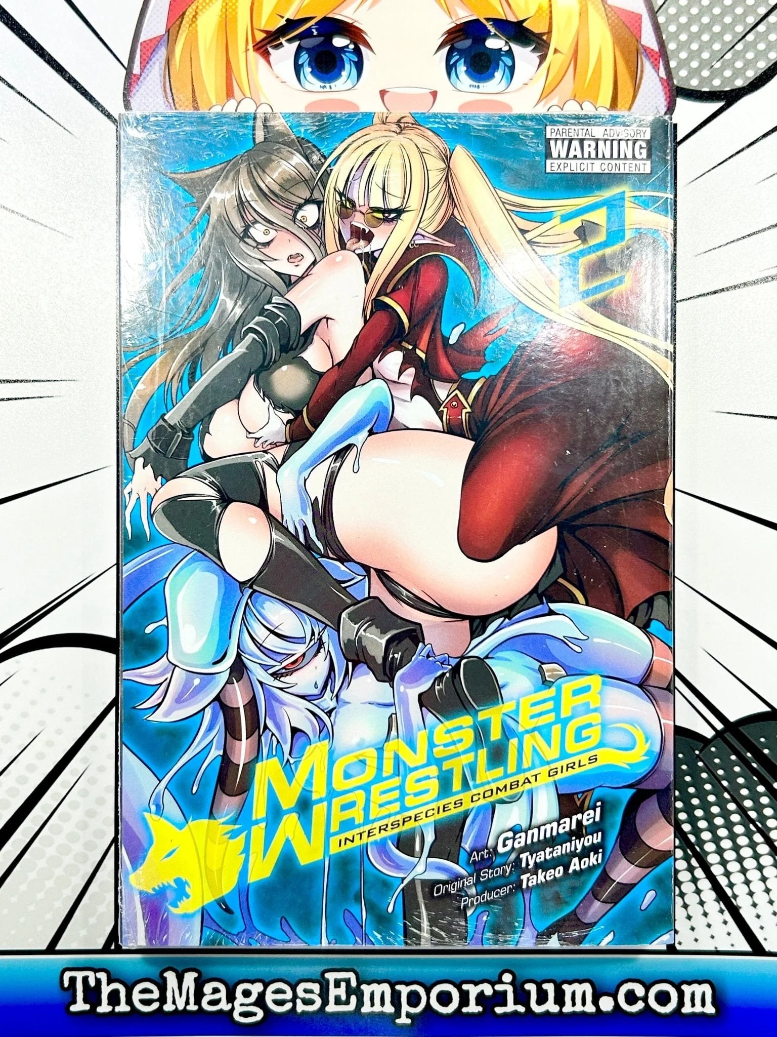 Monster Wrestling Monster Wrestling: Interspecies Combat Girls, Vol. 2, Book 2, (Paperback)