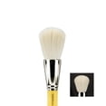 thumbnail image 2 of Bdellium Tools Travel Line Powder Blending Brush, Yellow, 2 of 3