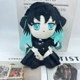 thumbnail image 5 of 24/26cm New Tokitou Muichirou Plush Toy Doll Kawaii Plushie Anime Cosplay Figure Cute Girls Plush Toys Christmas Kids Gifts 2025, 5 of 5