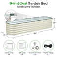 thumbnail image 4 of Aoodor 9-in-1 Modular Metal Raised Garden Bed, 89"L x 18"W x 17"H Outdoor Planter Box for Vegetables, Flowers, Herbs, Beige, 4 of 8