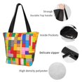 thumbnail image 3 of Defioc Colorful Plastic Blocks Pattern Print Tote Bag for Women,Shoulder Bag with Zipper Casual Tote's Handbag Big Capacity Shoulder Bag with Inner Pocket Fit for Shopping,Office,Travel, 3 of 7