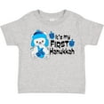 thumbnail image 3 of Inktastic It's My 1st Hanukkah Cute Bear with Dreidel Boys or Girls Toddler T-Shirt, 3 of 5