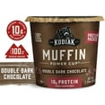 thumbnail image 5 of (4 pack) Kodiak Protein-Packed Double Dark Chocolate Muffin Power Cup, 2.36 oz, 5 of 14