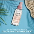 thumbnail image 6 of AVON Skin So Soft Silky Moisture Dry Oil Spray with Argan Oil, Hydrating Body Mist for Dry Skin, 2 Pack (2 x 150ml) , 5.07 fl oz each, 6 of 6