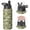 Black-1, variant on 18oz Insulated Water Bottle with Straw & Cleaning Brush, Wide Mouth Stainless Steel Flask, Camo Print